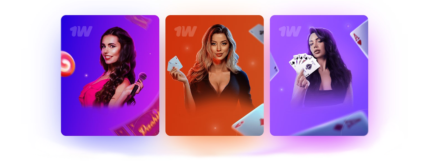 1Win Bonos y promociones Bonos y promociones en 1Win